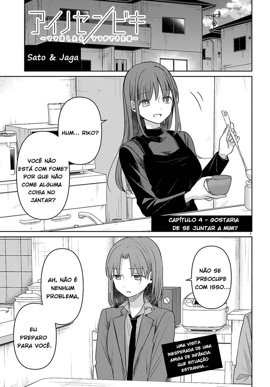 Ai no Senbiki ~Mamakatsu Shitara Mama ga Dekita Hanashi~ Capítulo 4 Online - página 1