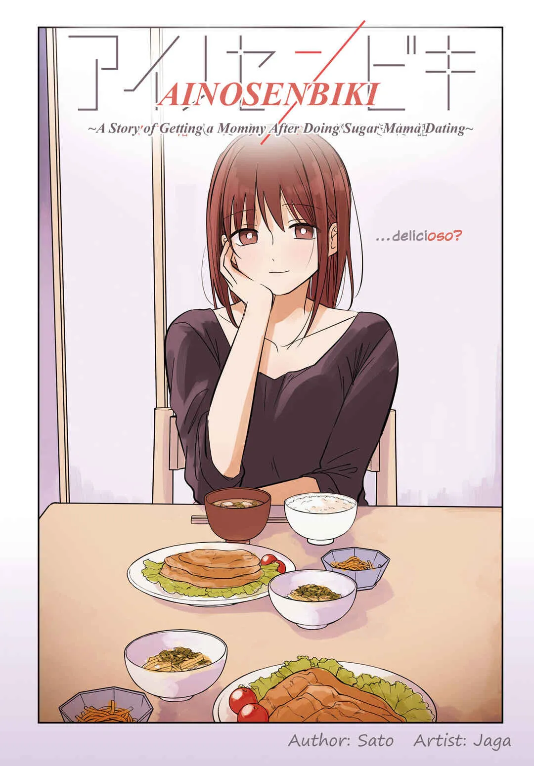Ai no Senbiki ~Mamakatsu Shitara Mama ga Dekita Hanashi~ Capítulo 5 Online - página 1