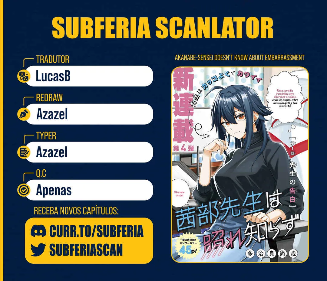 Akanabe-sensei wa Tereshirazu Capítulo 2 Online - página 1