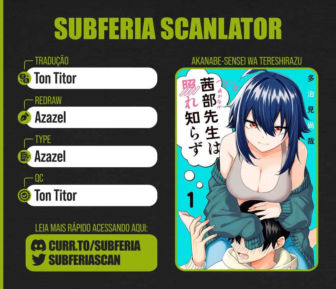 Akanabe-sensei wa Tereshirazu Capítulo 24 Online - página 1