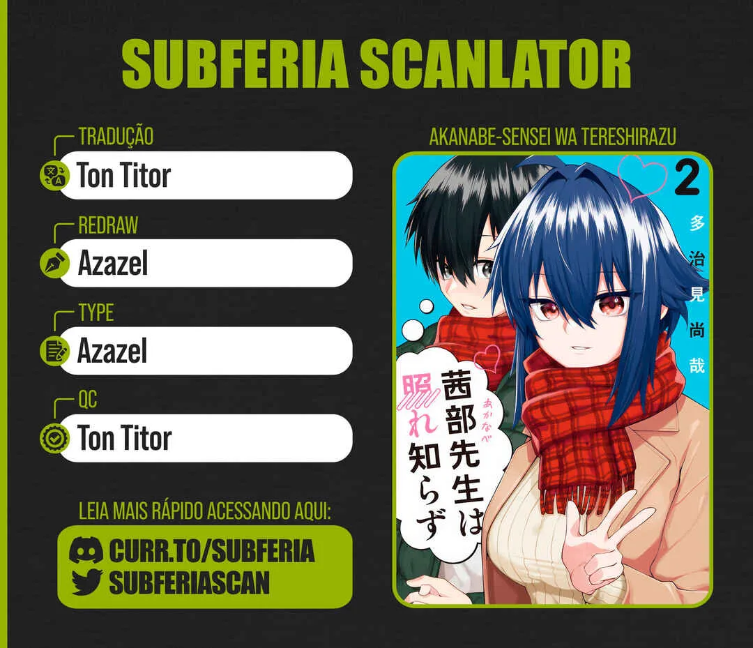 Akanabe-sensei wa Tereshirazu Capítulo 26 Online - página 1