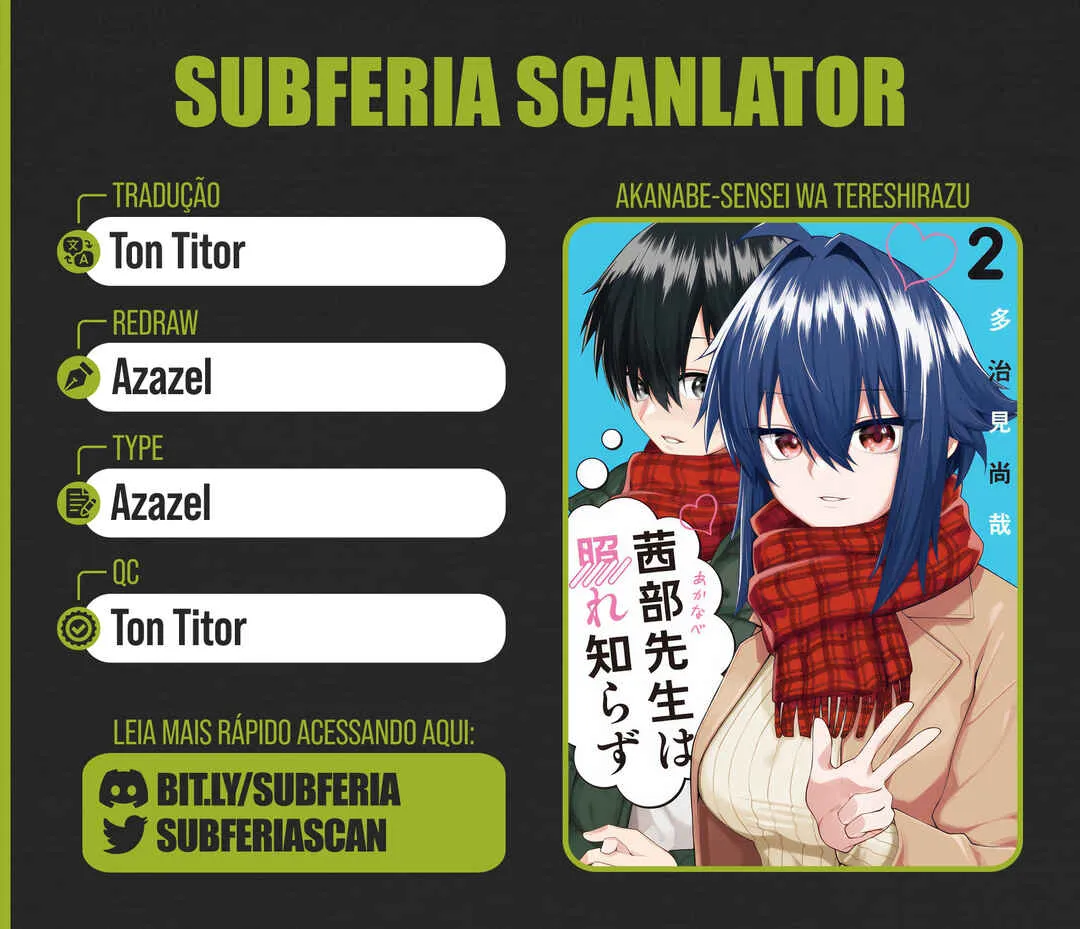 Akanabe-sensei wa Tereshirazu Capítulo 31 Online - página 1