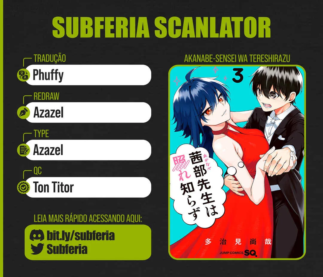 Akanabe-sensei wa Tereshirazu Capítulo 39 Online - página 1