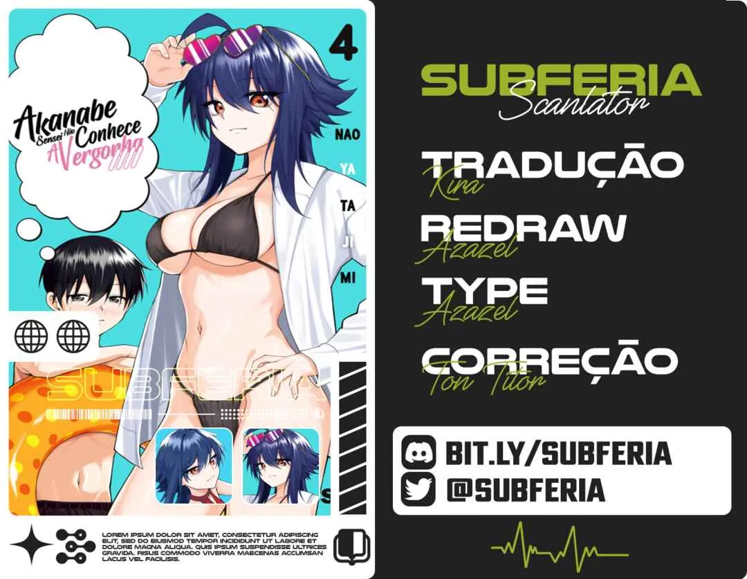 Akanabe-sensei wa Tereshirazu Capítulo 46 Online - página 1