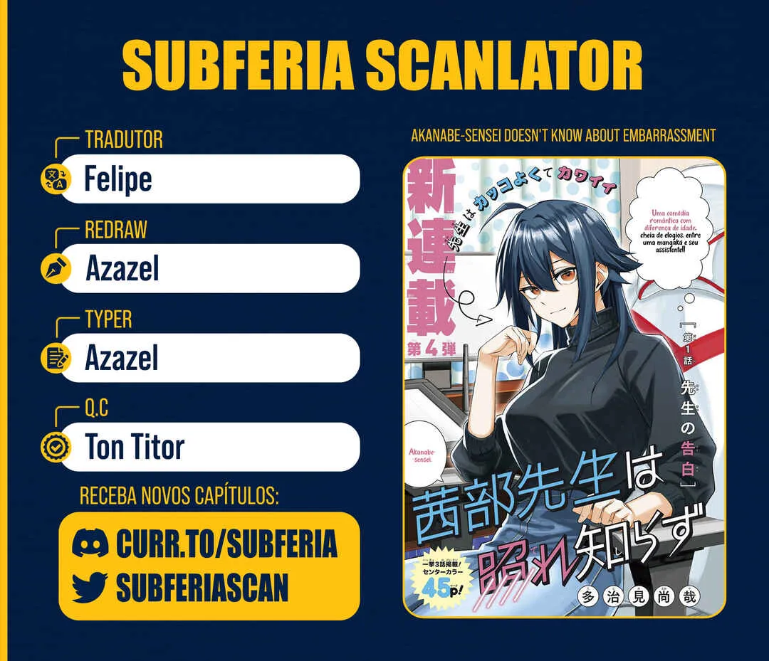 Akanabe-sensei wa Tereshirazu Capítulo 5 Online - página 1