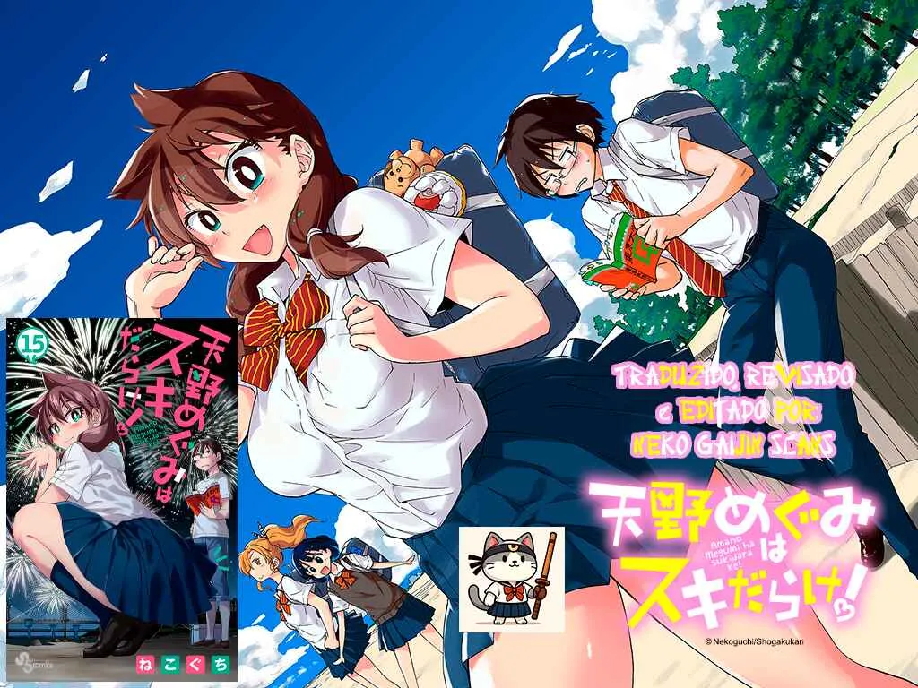 Amano Megumi wa Suki Darake! Capítulo 143 Online - página 1