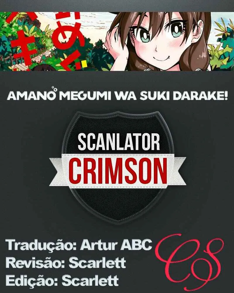 Amano Megumi wa Suki Darake! Capítulo 5 Online - página 1
