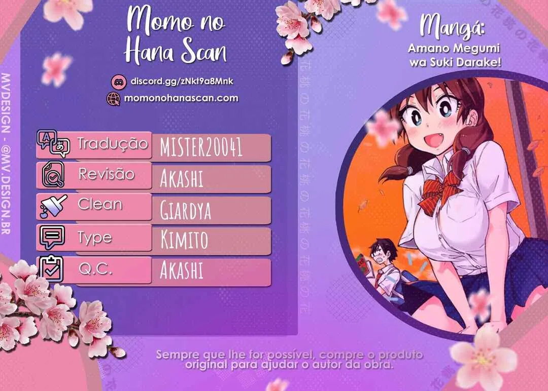 Amano Megumi wa Suki Darake! Capítulo 78 Online - página 1