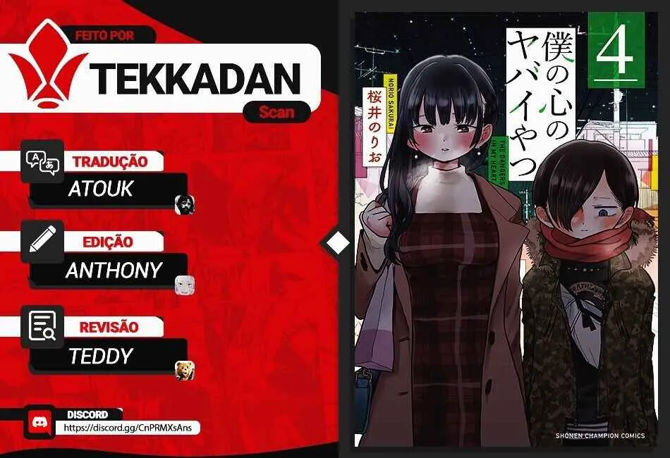 Boku no Kokoro no Yabai Yatsu Capítulo 54 Online - página 1