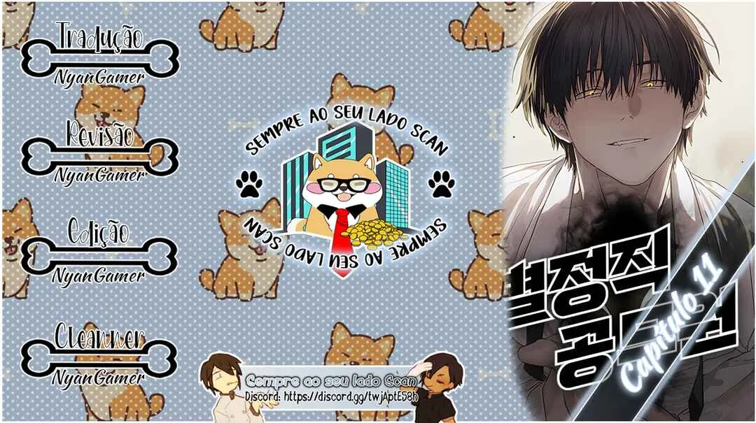 Byeoljeongjik Gongmuwon Capítulo 11 Online - página 1