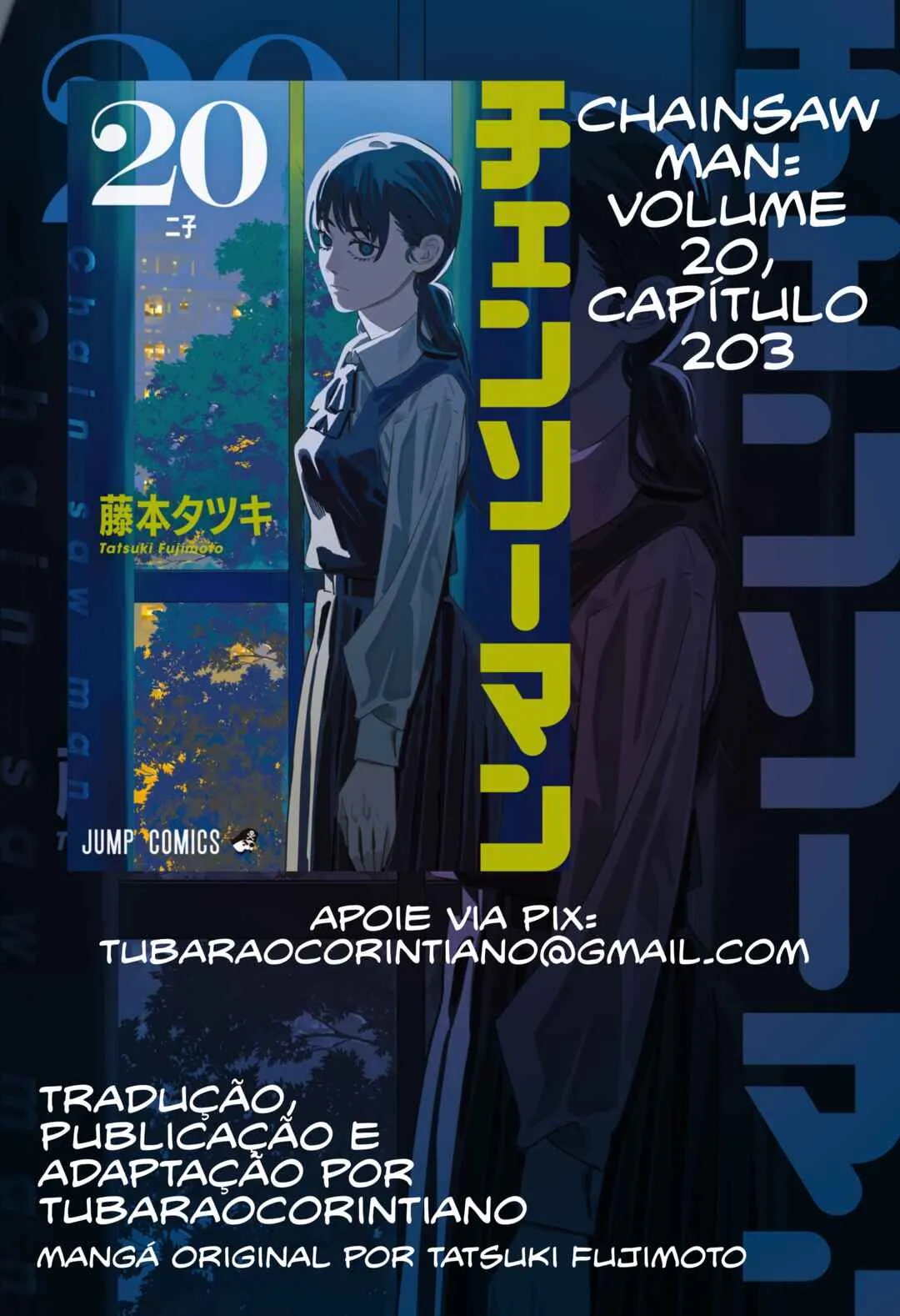 Chainsaw Man Capítulo 203 Online - página 1
