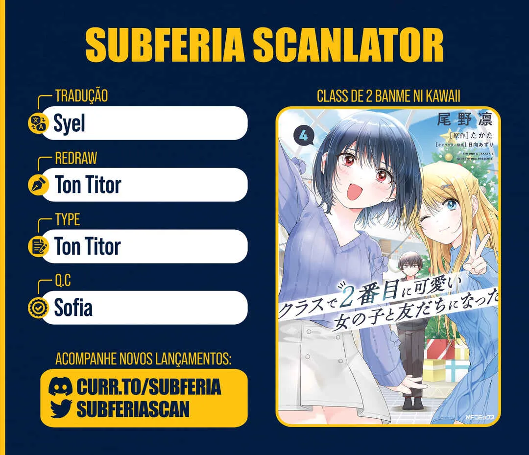 Class de 2-banme ni Kawaii Onnanoko to Tomodachi ni Natta Capítulo 26 Online - página 1