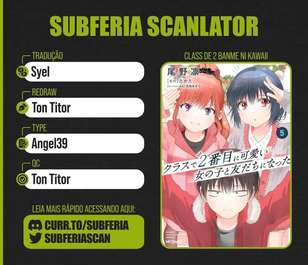 Class de 2-banme ni Kawaii Onnanoko to Tomodachi ni Natta Capítulo 32 Online - página 1