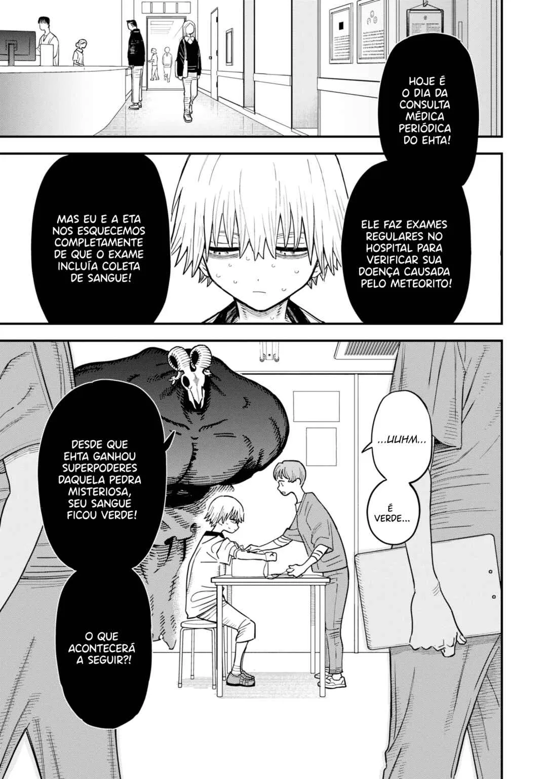 Dai Akutou Shonen Capítulo 16 Online - página 1