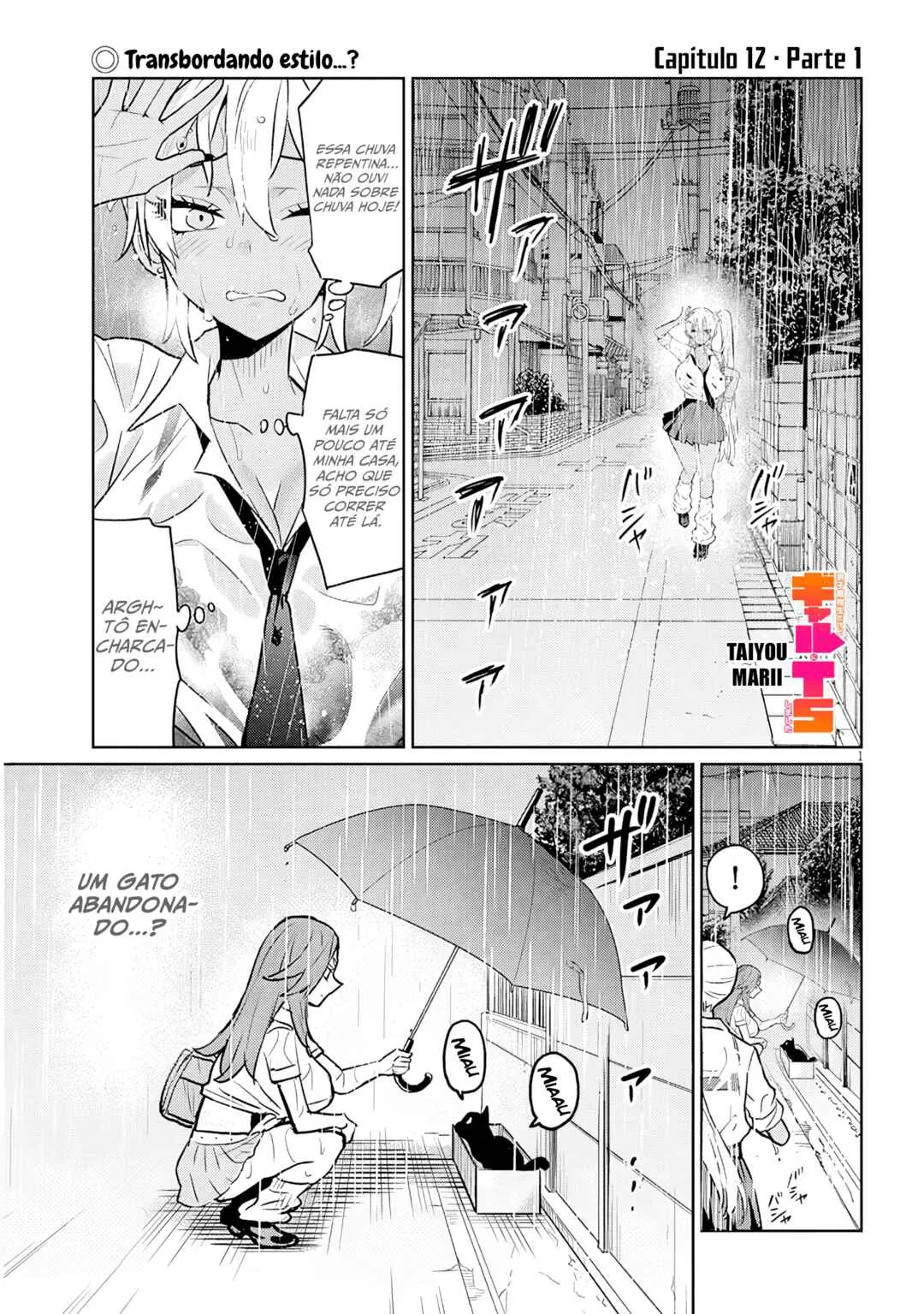 Danshi Kokoseidakedo Gyaru ni TS Shimashita Capítulo 12 Online - página 1