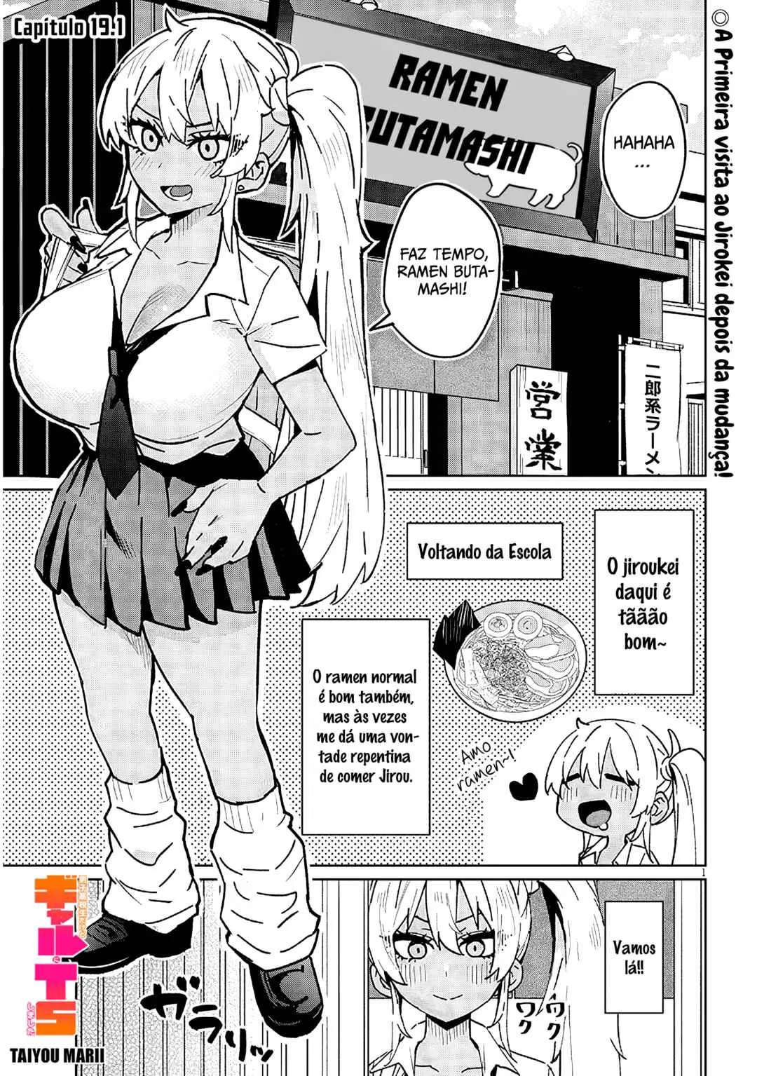 Danshi Kokoseidakedo Gyaru ni TS Shimashita Capítulo 19 Online - página 1