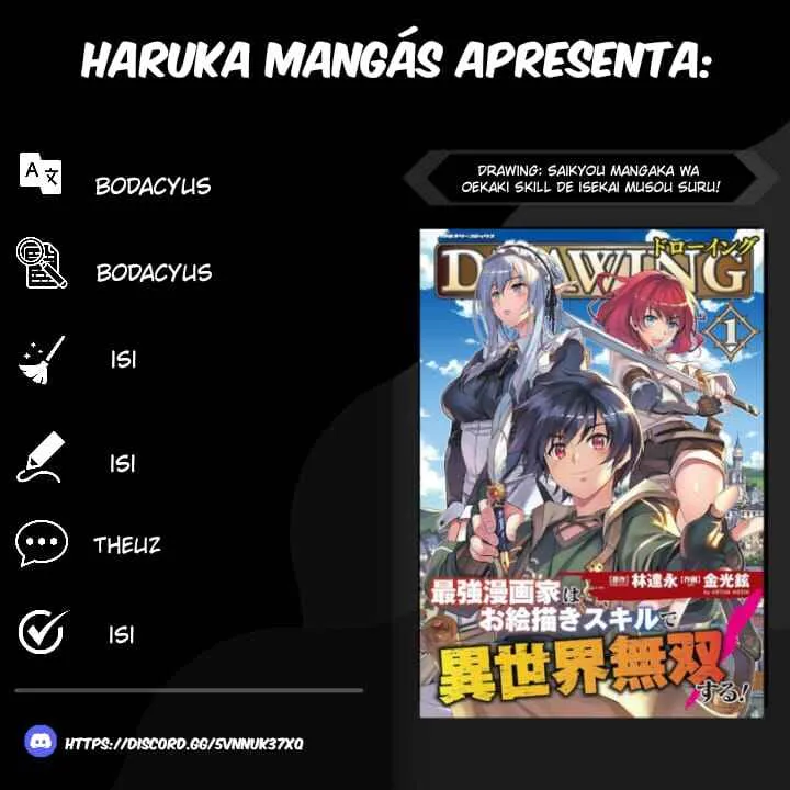 Drawing: Saikyou Mangaka wa Oekaki Skill de Isekai Musou Suru! Capítulo 16 Online - página 1