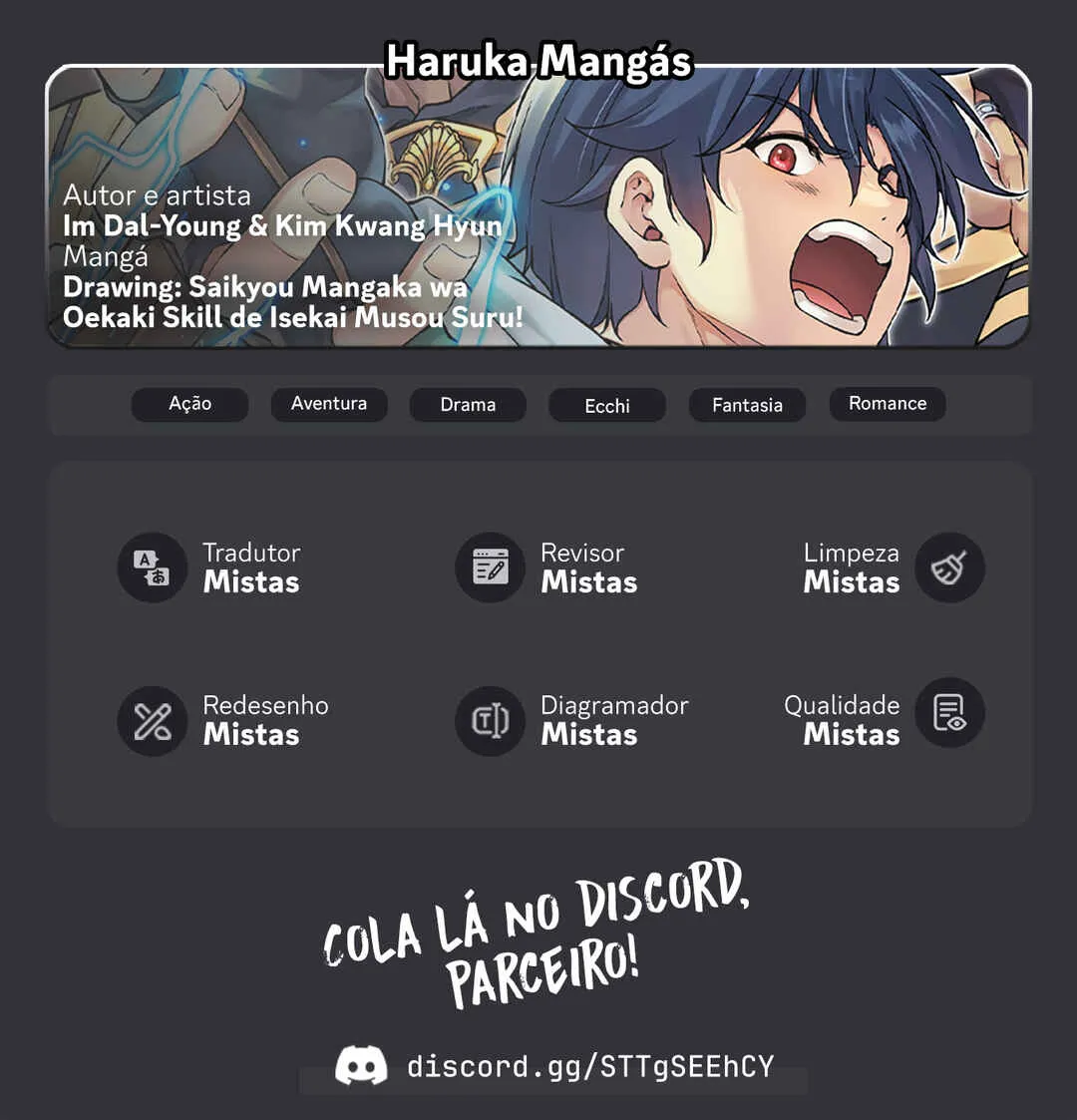 Drawing: Saikyou Mangaka wa Oekaki Skill de Isekai Musou Suru! Capítulo 7 Online - página 1