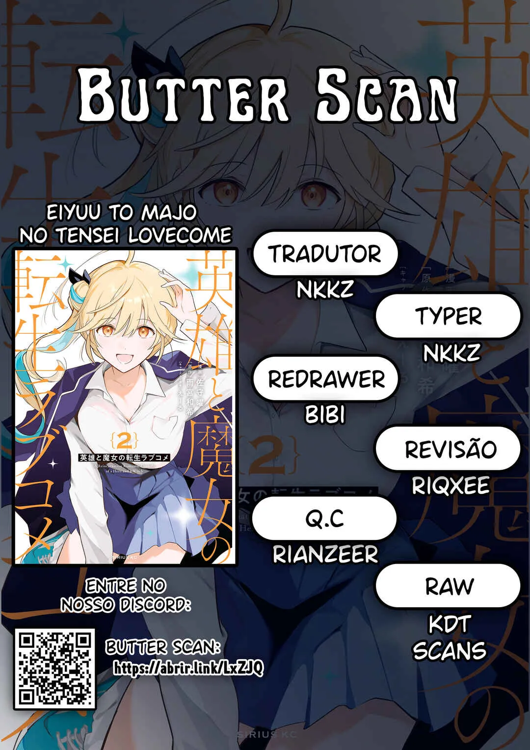 Eiyuu to Majo no Tensei Romcom Capítulo 17 Online - página 1