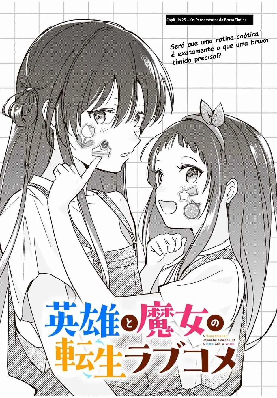 Eiyuu to Majo no Tensei Romcom Capítulo 25 Online - página 1