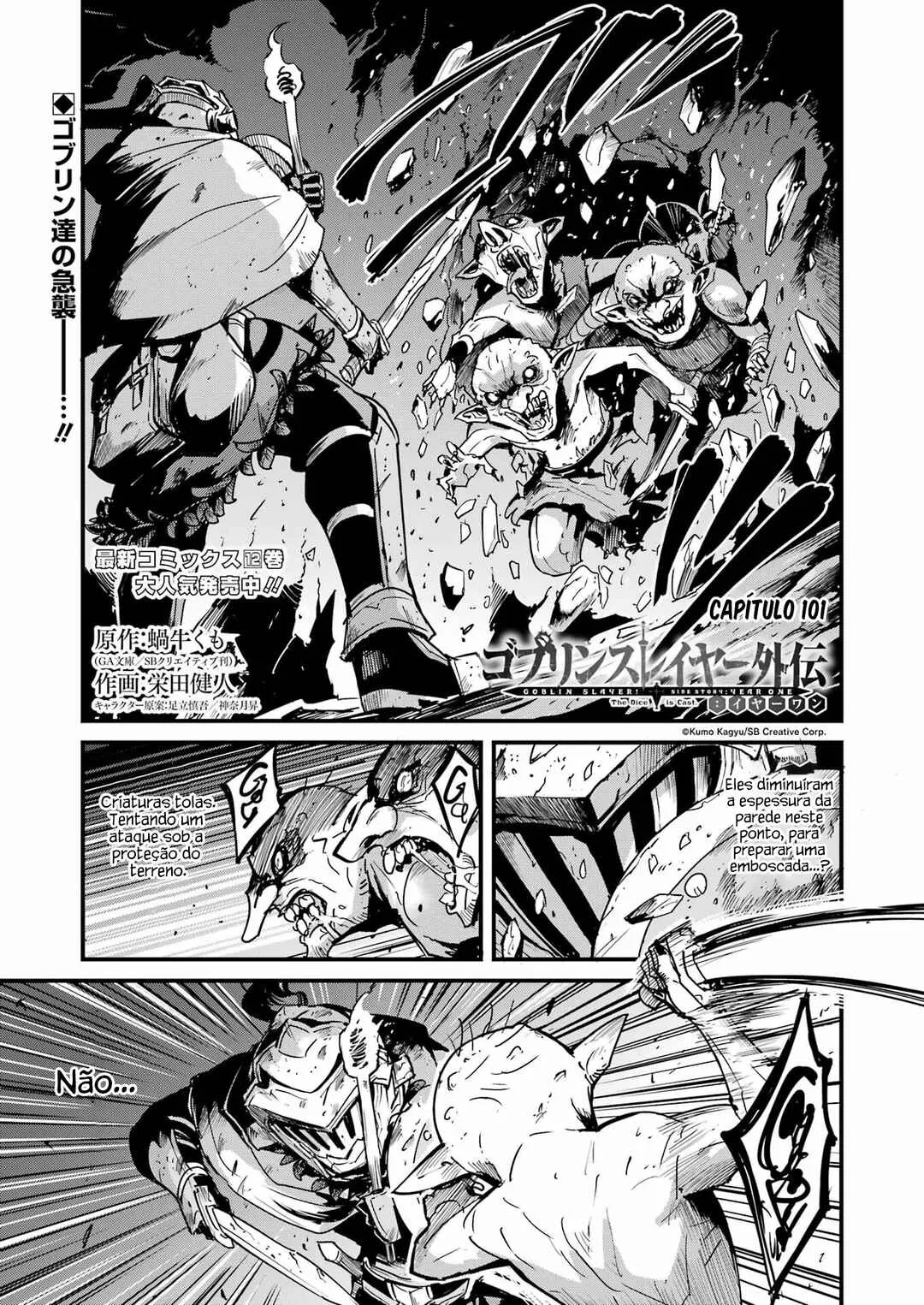 Goblin Slayer Gaiden: Year One Capítulo 101 Online - página 1