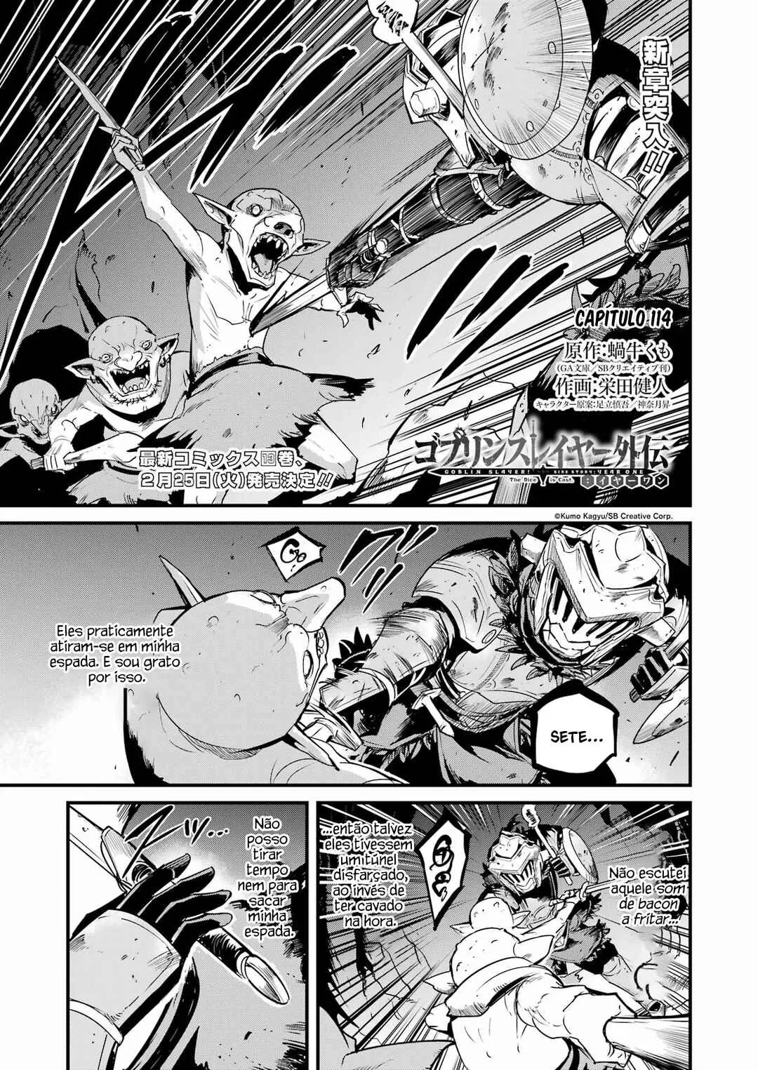 Goblin Slayer Gaiden: Year One Capítulo 114 Online - página 1
