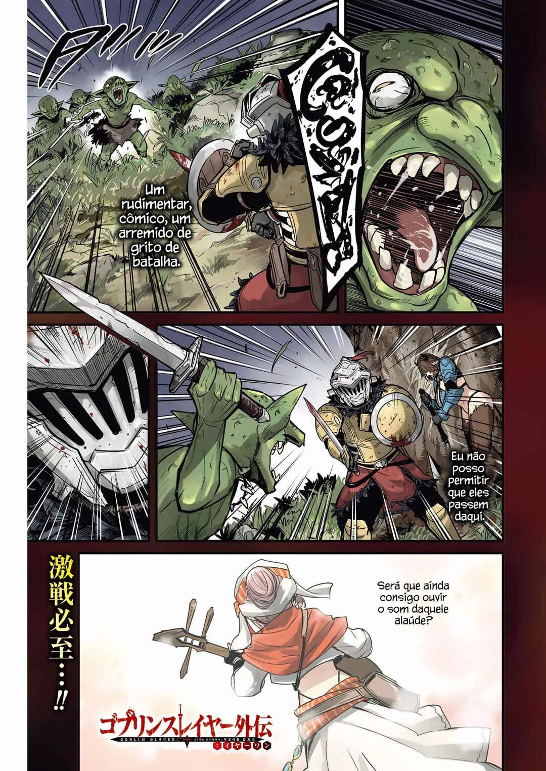 Goblin Slayer Gaiden: Year One Capítulo 126 Online - página 1