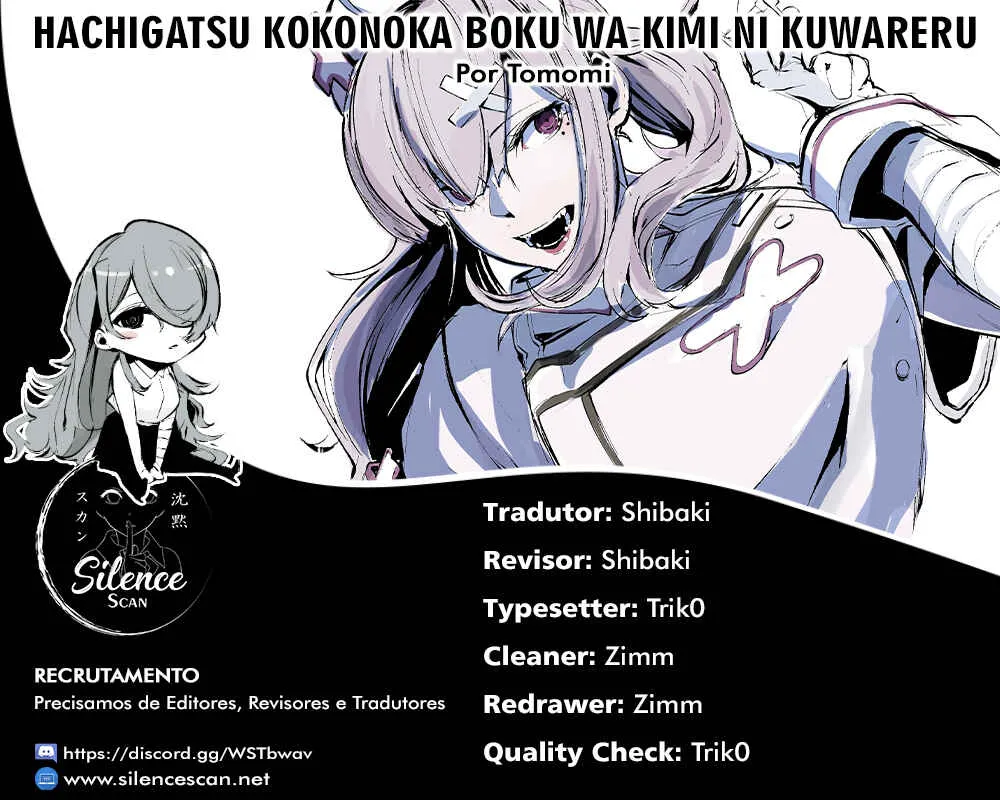 Hachigatsu Kokonoka Boku wa Kimi ni Kuwareru. Capítulo 10 Online - página 1