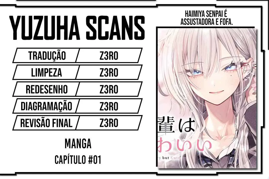 Haimiya-senpai wa Kowakute Kawaii Capítulo 1 Online - página 1