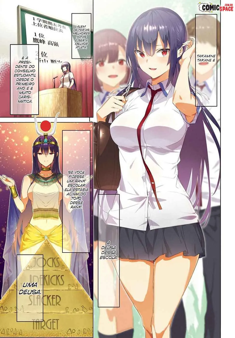 Haite Kudasai, Takamine-san Capítulo 1 Online - página 1