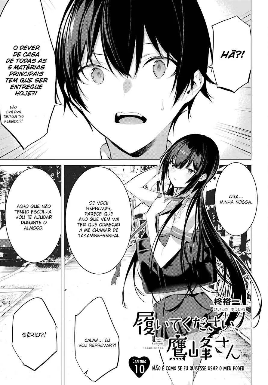 Haite Kudasai, Takamine-san Capítulo 10 Online - página 1