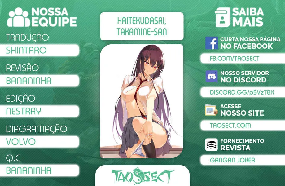 Haite Kudasai, Takamine-san Capítulo 19 Online - página 1