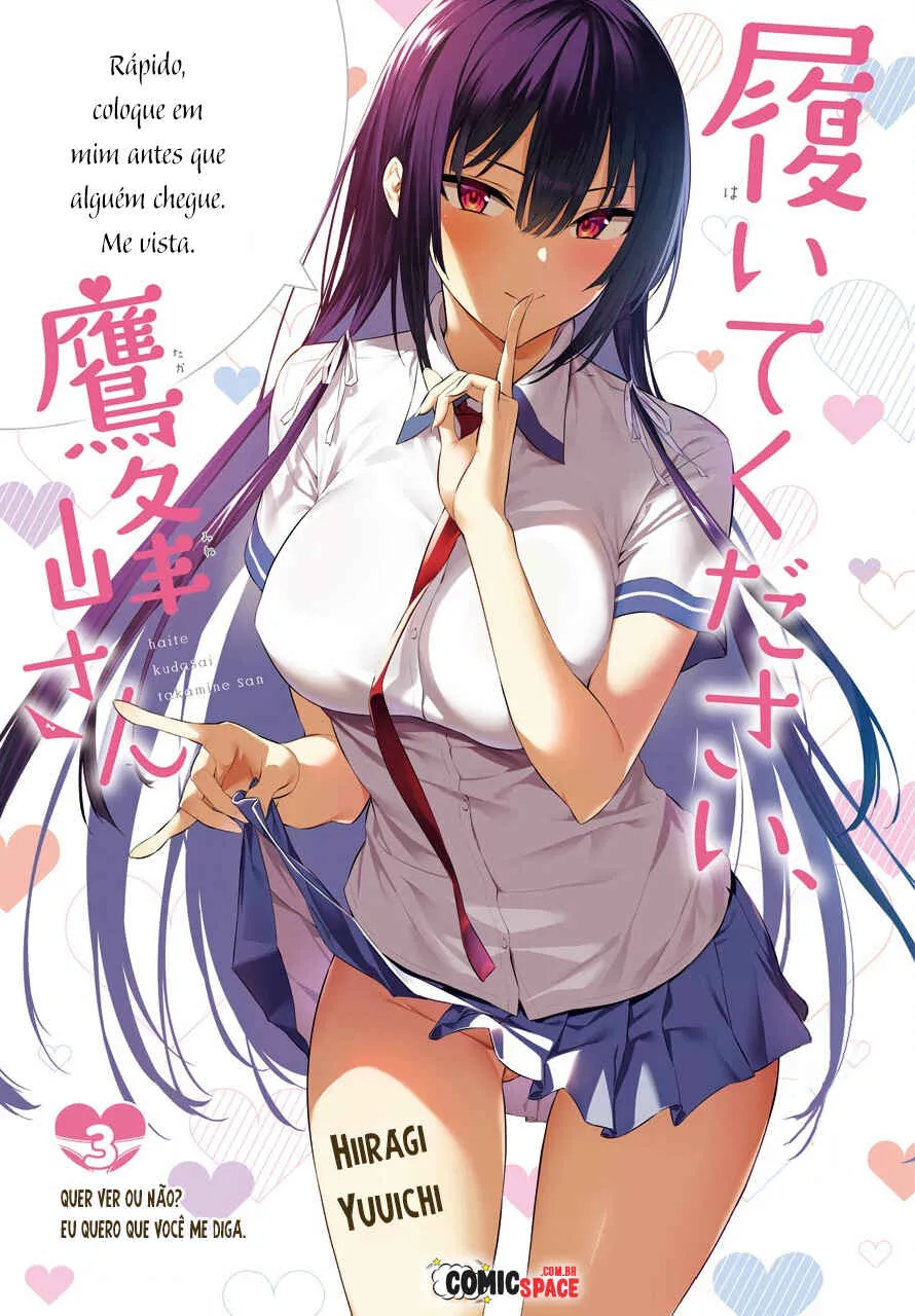 Haite Kudasai, Takamine-san Capítulo 3 Online - página 1