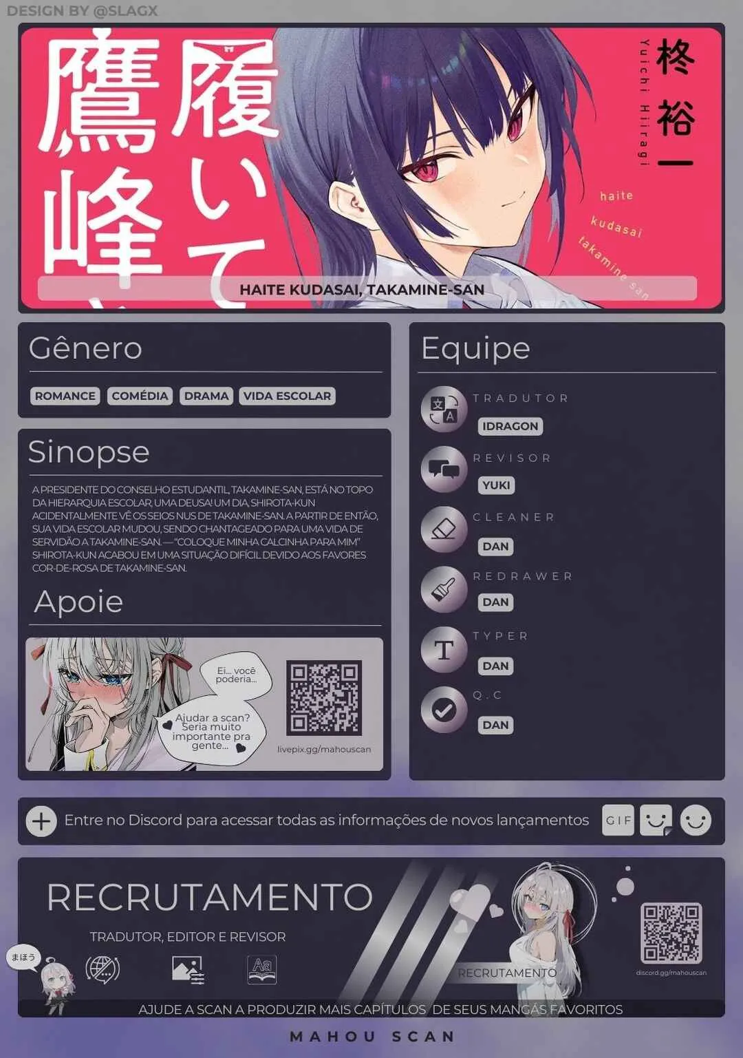 Haite Kudasai, Takamine-san Capítulo 48 Online - página 1