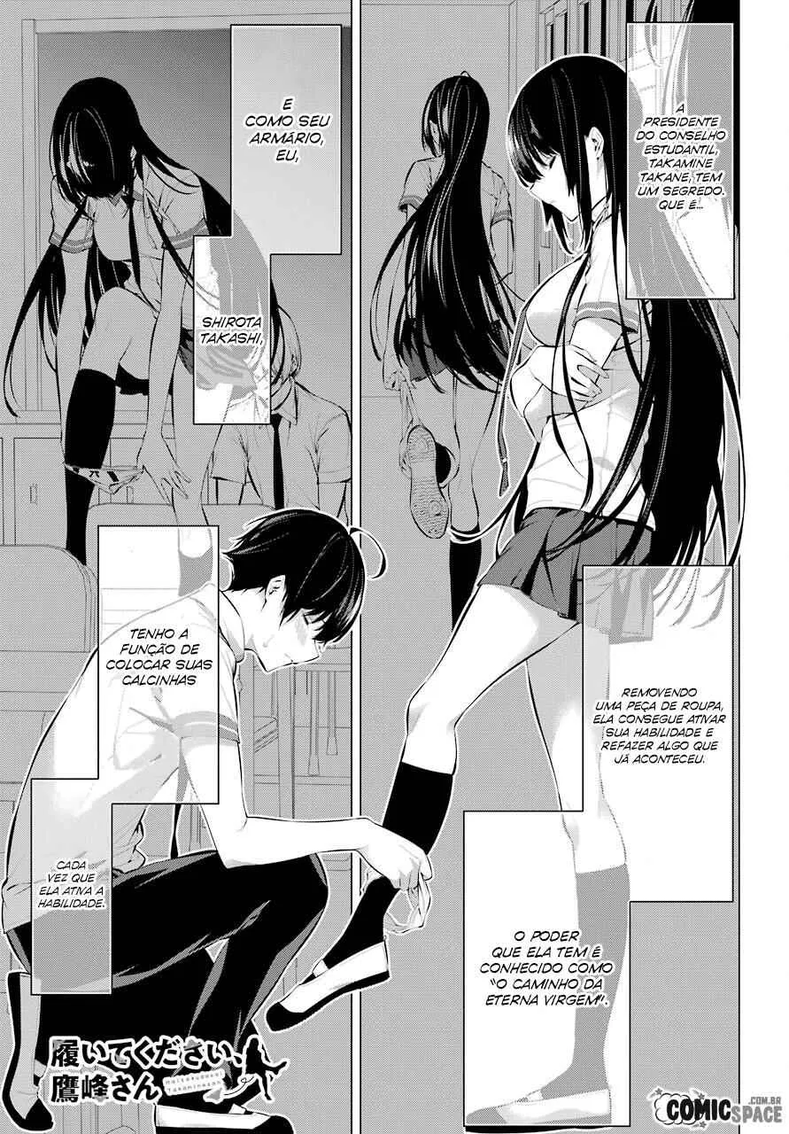 Haite Kudasai, Takamine-san Capítulo 7 Online - página 1