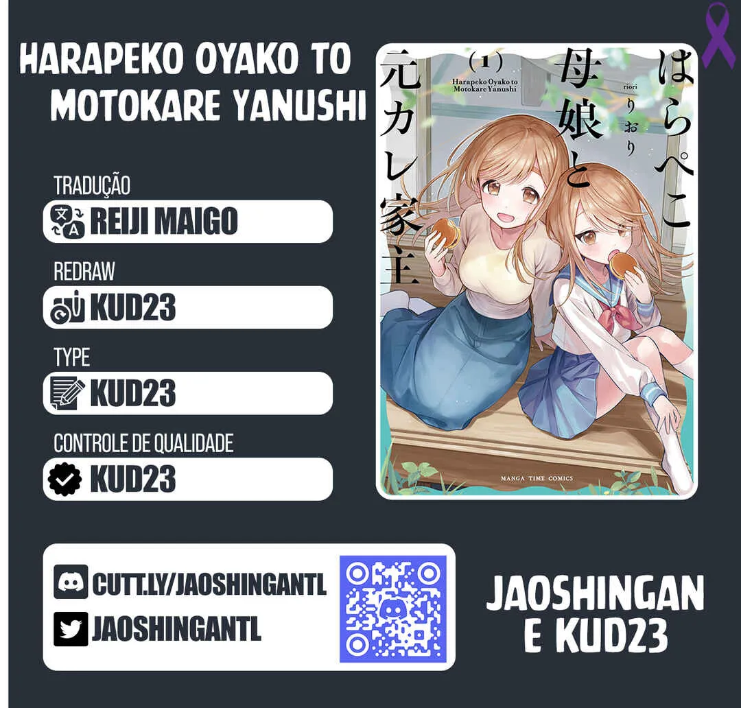 Harapeko Oyako to Motokare Yanushi Capítulo 4 Online - página 1
