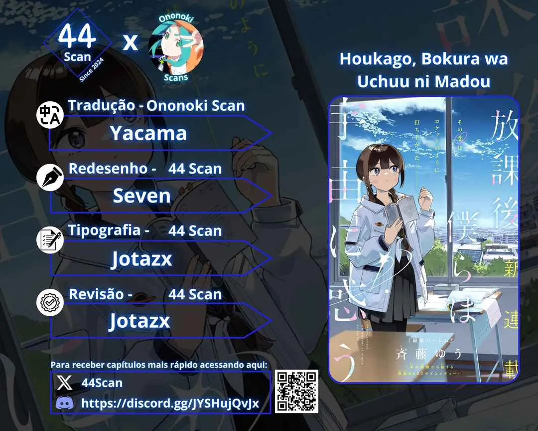 Houkago, Bokura wa Uchuu ni Madou Capítulo 15 Online - página 1