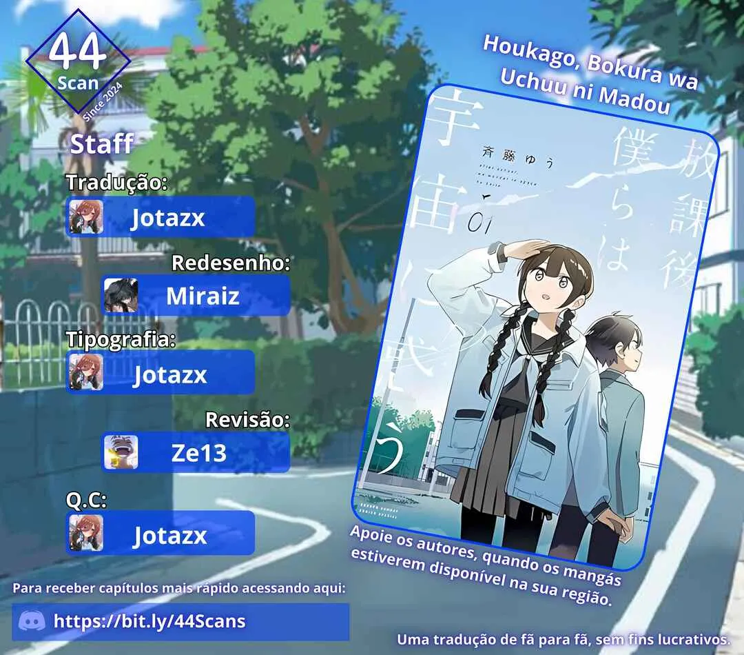 Houkago, Bokura wa Uchuu ni Madou Capítulo 23 Online - página 1