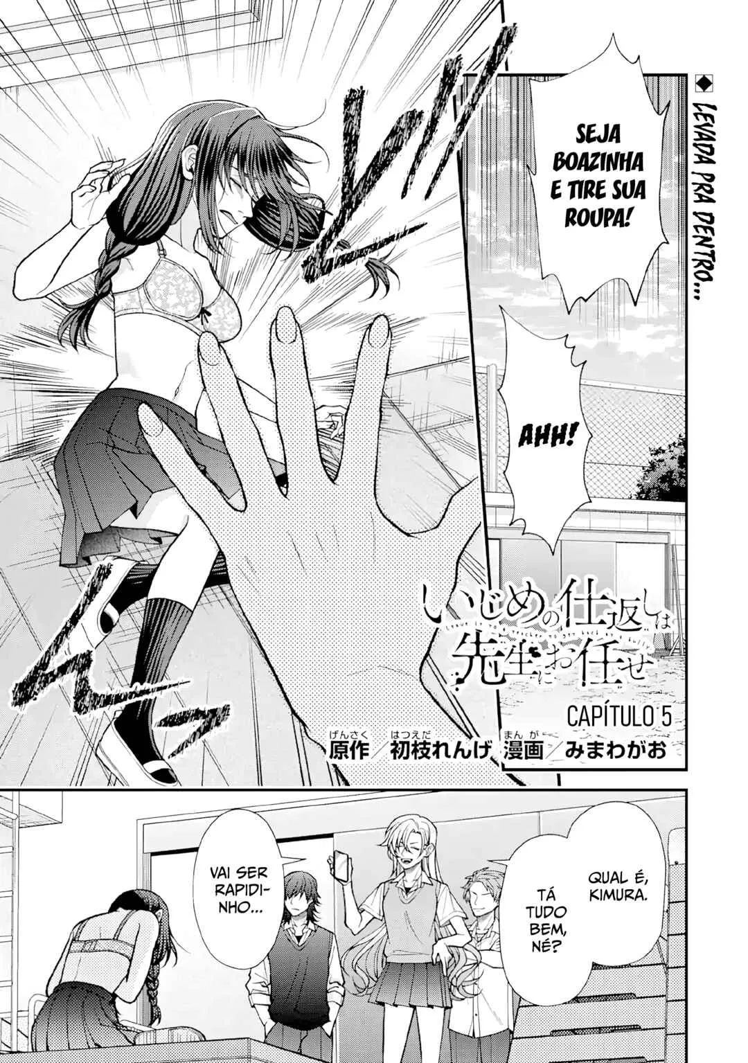 Ijime no Shikaeshi wa Sensei ni Omakase Capítulo 5 Online - página 1