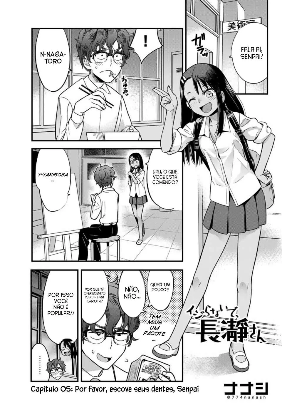 Ijiranaide, Nagatoro-san Capítulo 5 Online - página 1