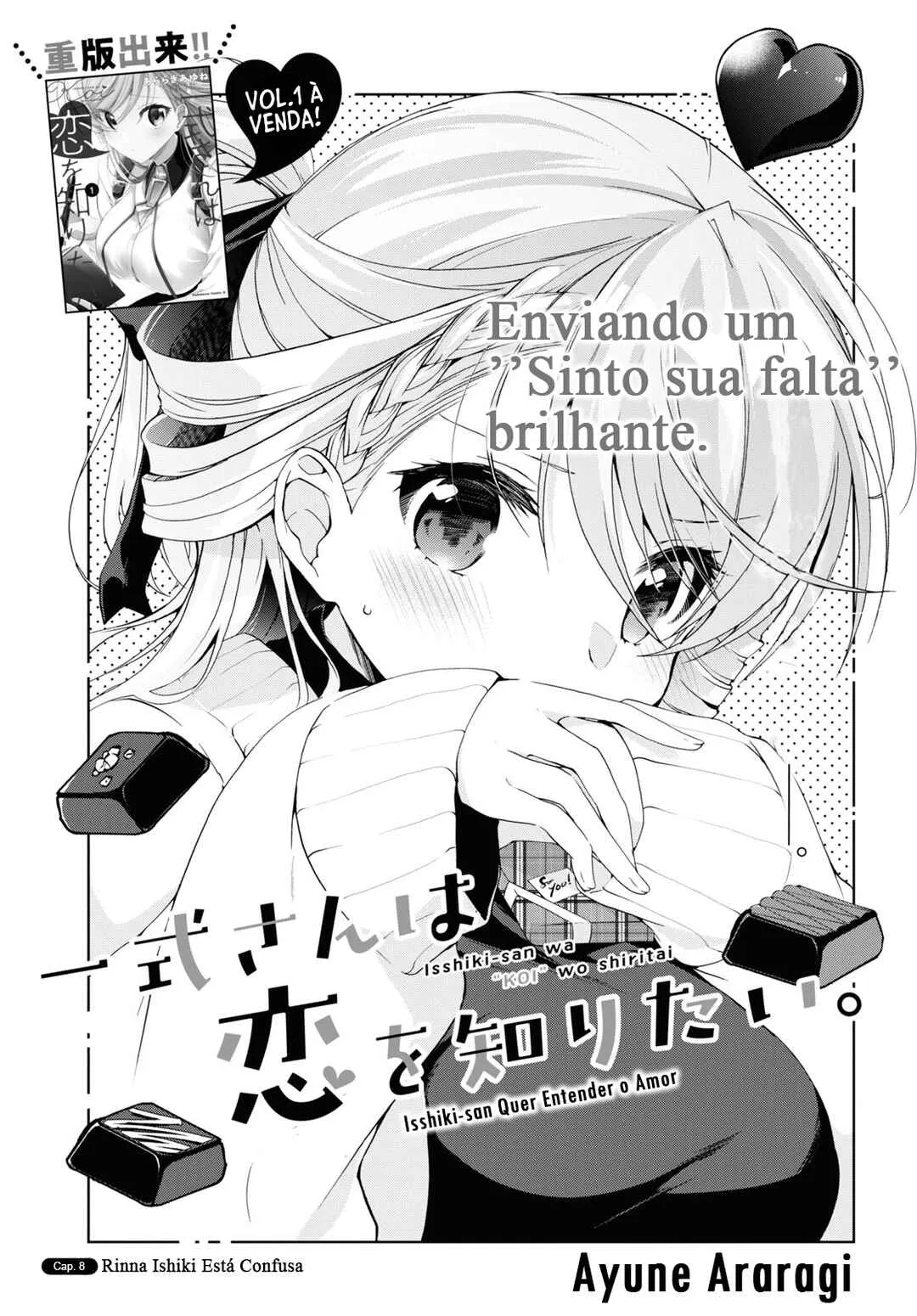 Isshiki-san wa Koi o Shiritai. Capítulo 8 Online - página 1