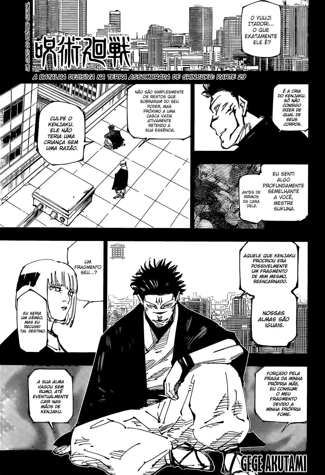 Jujutsu Kaisen Capítulo 257 Online - página 1
