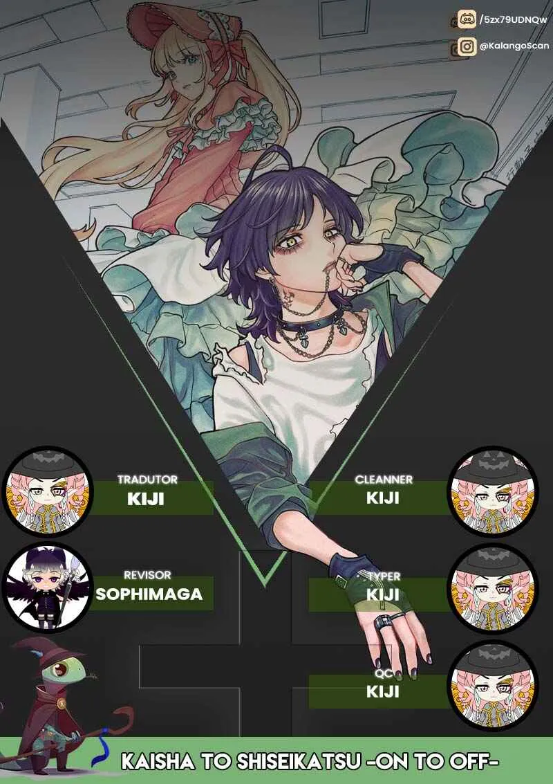 Kaisha to Shiseikatsu: On to Off Capítulo 1 Online - página 1