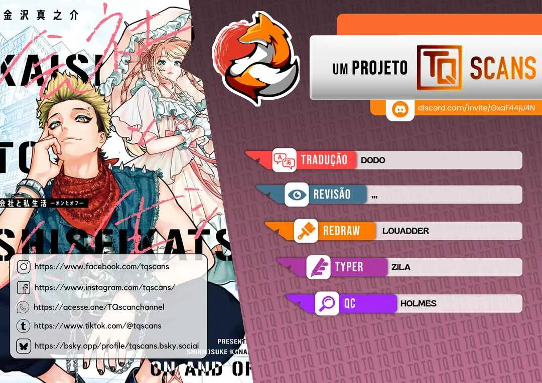 Kaisha to Shiseikatsu: On to Off Capítulo 14 Online - página 1