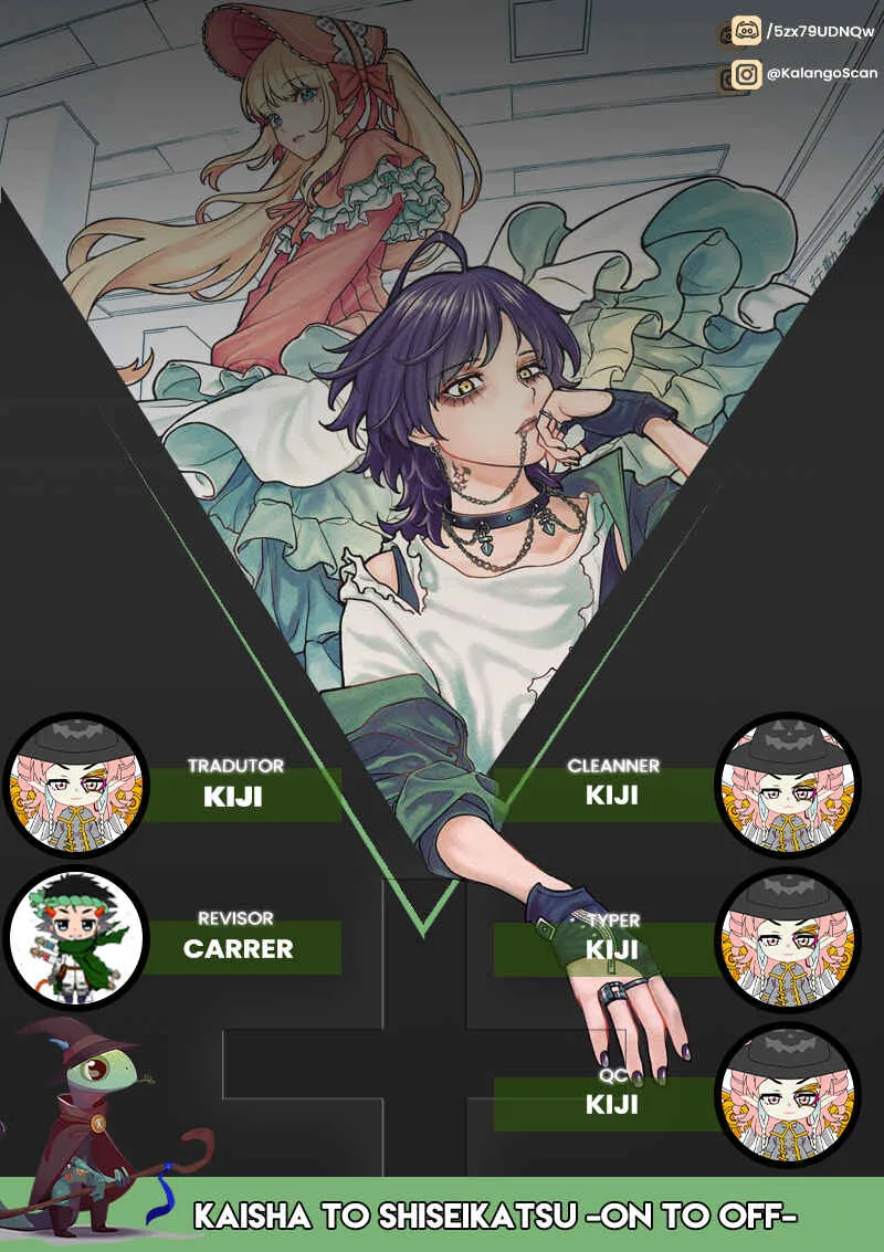 Kaisha to Shiseikatsu: On to Off Capítulo 6 Online - página 1