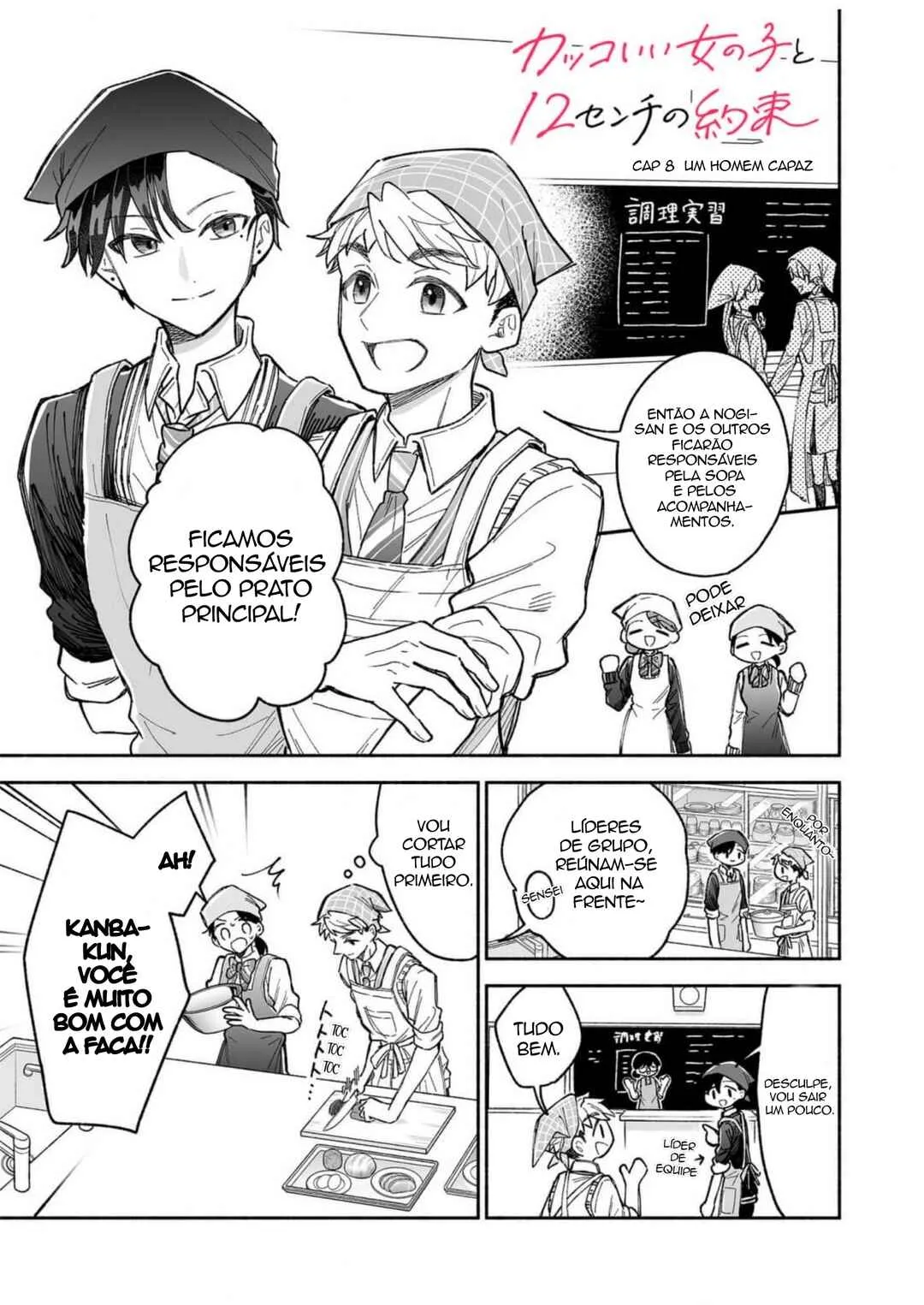 Kakkoii Onnanoko to 12-centi no Yakusoku Capítulo 8 Online - página 1