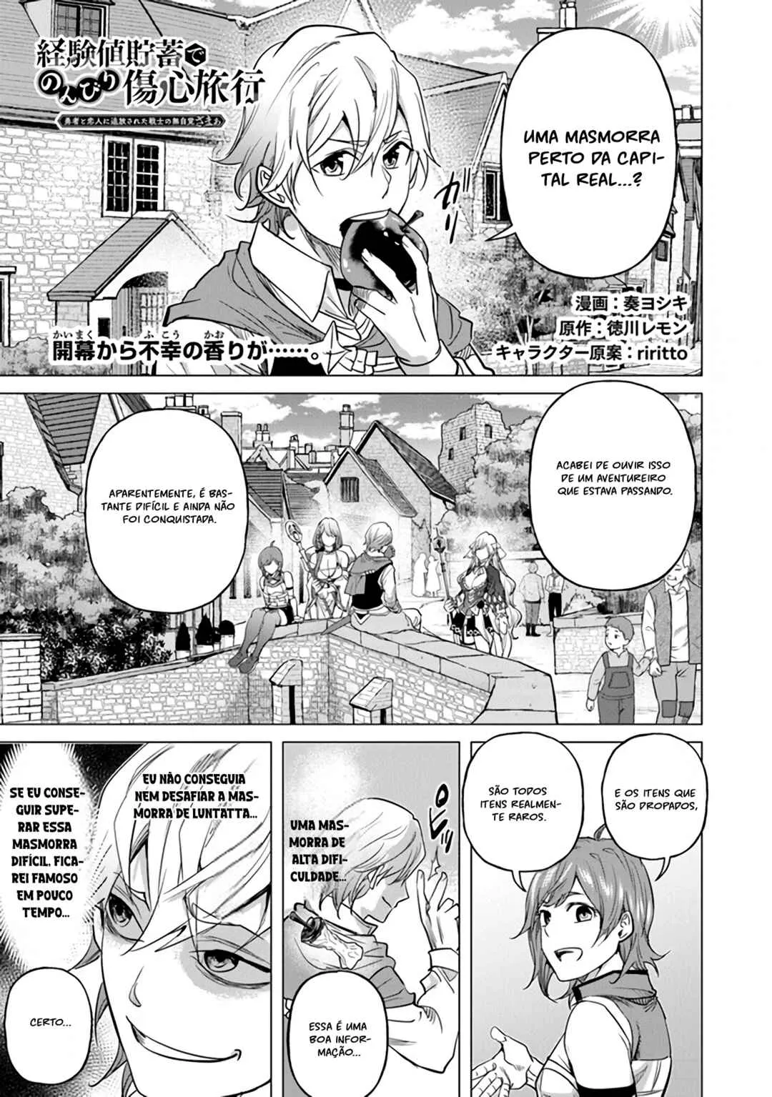 Keikenchi Chochiku de Nonbiri Shoushin Ryokou: Yuusha to Koibito ni Tsuihou Sareta Senshi no Mujikaku Zamaa Capítulo 13 Online - página 1
