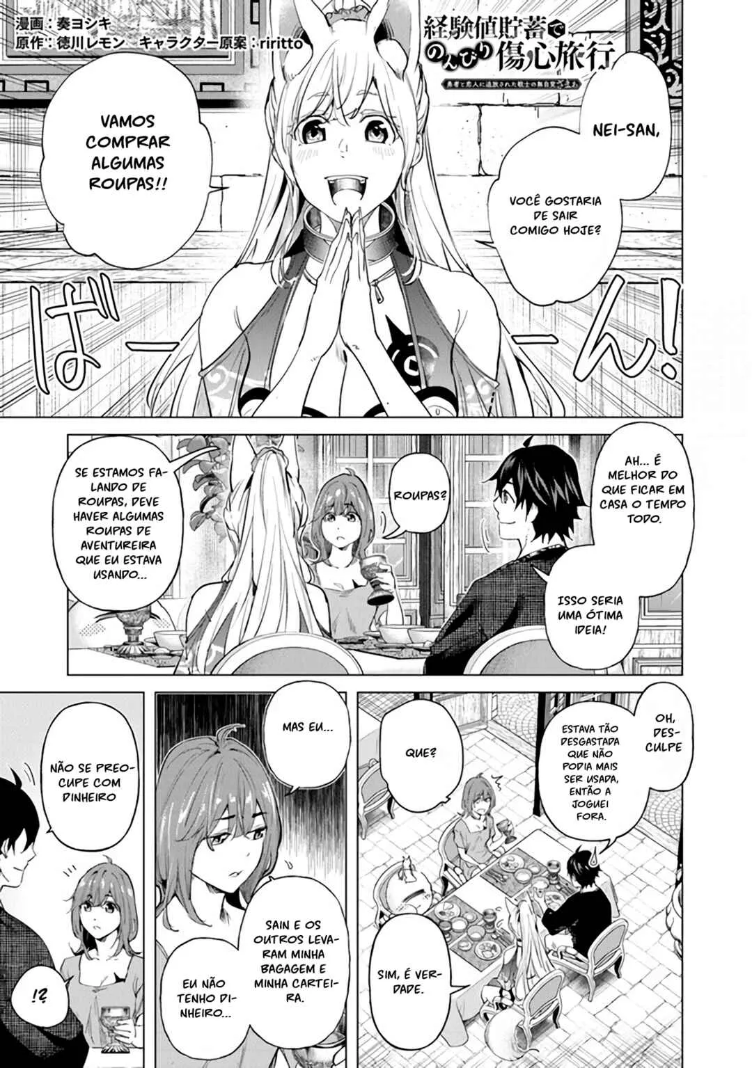 Keikenchi Chochiku de Nonbiri Shoushin Ryokou: Yuusha to Koibito ni Tsuihou Sareta Senshi no Mujikaku Zamaa Capítulo 23 Online - página 1
