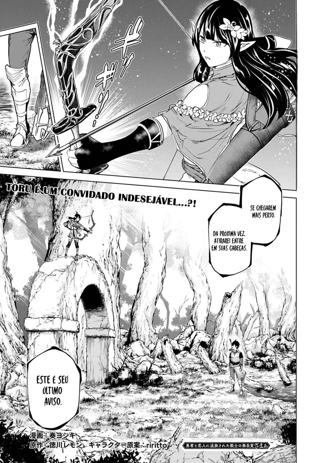 Keikenchi Chochiku de Nonbiri Shoushin Ryokou: Yuusha to Koibito ni Tsuihou Sareta Senshi no Mujikaku Zamaa Capítulo 25 Online - página 1
