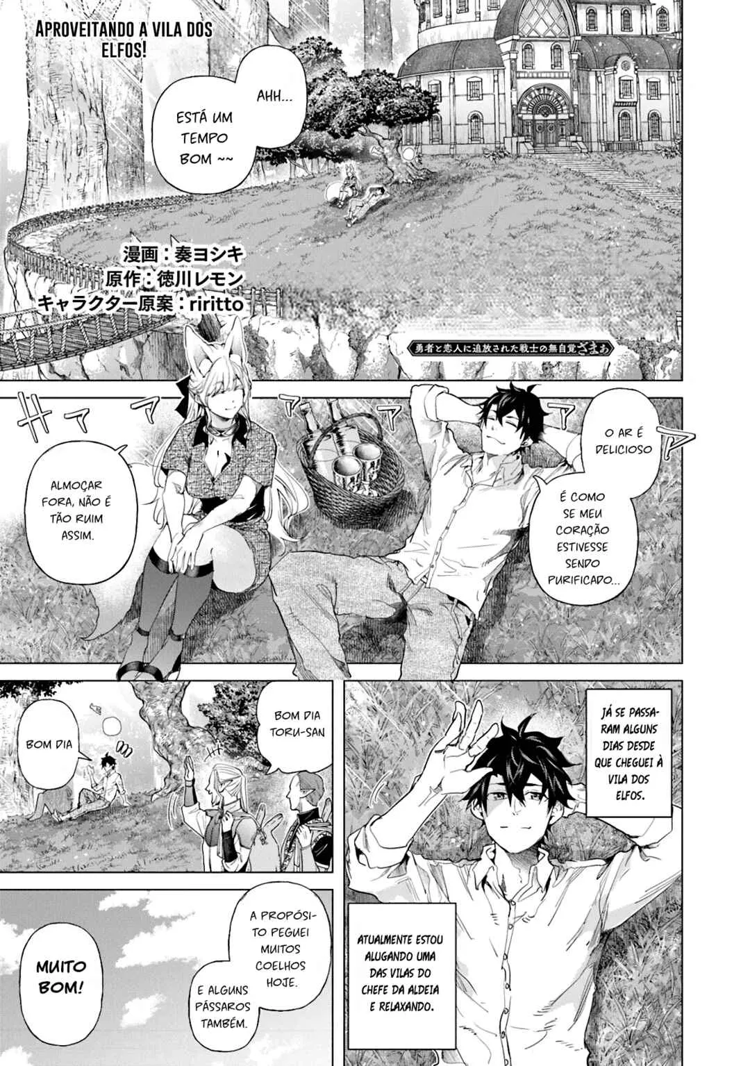 Keikenchi Chochiku de Nonbiri Shoushin Ryokou: Yuusha to Koibito ni Tsuihou Sareta Senshi no Mujikaku Zamaa Capítulo 30 Online - página 1